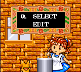 Скриншот игры Nazo Puyo: Arle no Roux